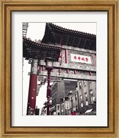 Framed 'Chinatown Reds II' border=