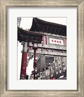 Framed 'Chinatown Reds II' border=