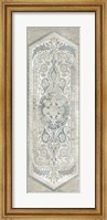 Framed Vintage Persian Panel IV
