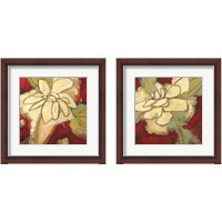 Framed Jungle Gardenia 2 Piece Framed Art Print Set