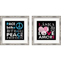 Framed 'Love Square 2 Piece Framed Art Print Set' border=