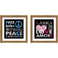 Framed Love Square 2 Piece Framed Art Print Set