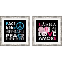 Framed 'Love Square 2 Piece Framed Art Print Set' border=