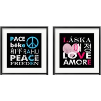 Framed Love Square 2 Piece Framed Art Print Set