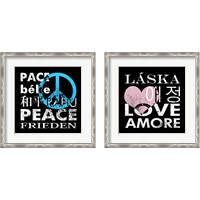 Framed 'Blue Peace Square 2 Piece Framed Art Print Set' border=