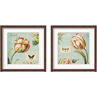 Framed 'Mother's Treasure 2 Piece Framed Art Print Set' border=