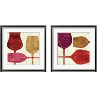 Framed 'Colorful Wine 2 Piece Framed Art Print Set' border=