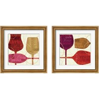 Framed 'Colorful Wine 2 Piece Framed Art Print Set' border=