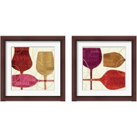 Framed 'Colorful Wine 2 Piece Framed Art Print Set' border=