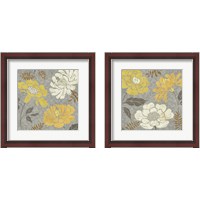 Framed 'Morning Tones Gold 2 Piece Framed Art Print Set' border=