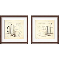 Framed 'Parisian Coffee 2 Piece Framed Art Print Set' border=