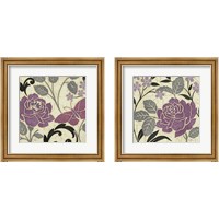 Framed Perfect Petals 2 Piece Framed Art Print Set