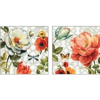 Framed 'Floral Story 2 Piece Art Print Set' border=