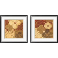 Framed 'Kasbah 2 Piece Framed Art Print Set' border=