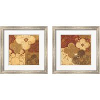 Framed Kasbah 2 Piece Framed Art Print Set