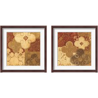 Framed Kasbah 2 Piece Framed Art Print Set