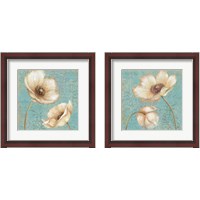 Framed 'Sweet Summer 2 Piece Framed Art Print Set' border=