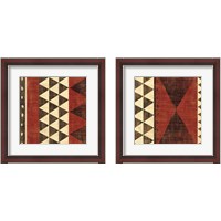 Framed 'Patterns of the Savanna 2 Piece Framed Art Print Set' border=