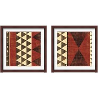 Framed 'Patterns of the Savanna 2 Piece Framed Art Print Set' border=