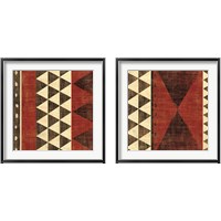 Framed Patterns of the Savanna 2 Piece Framed Art Print Set