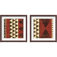 Framed 'Patterns of the Savanna 2 Piece Framed Art Print Set' border=