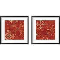 Framed 'Crimson Stamps 2 Piece Framed Art Print Set' border=