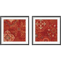 Framed Crimson Stamps 2 Piece Framed Art Print Set