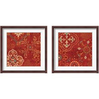 Framed 'Crimson Stamps 2 Piece Framed Art Print Set' border=