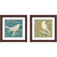 Framed 'Bohemian Nature 2 Piece Framed Art Print Set' border=