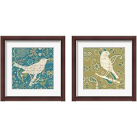 Framed Bohemian Nature 2 Piece Framed Art Print Set