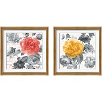 Framed Geometric Watercolor Floral 2 Piece Framed Art Print Set