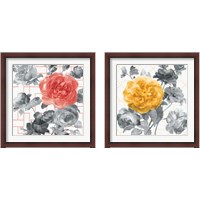 Framed Geometric Watercolor Floral 2 Piece Framed Art Print Set
