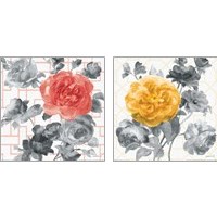 Framed 'Geometric Watercolor Floral 2 Piece Art Print Set' border=