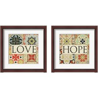 Framed 'Spice Santorini 2 Piece Framed Art Print Set' border=