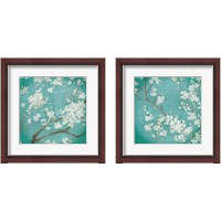 Framed 'White Cherry Blossoms 2 Piece Framed Art Print Set' border=