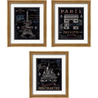 Framed Travel to Paris 3 Piece Framed Art Print Set