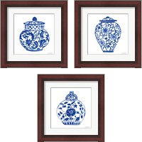 Framed Chinoiserie  3 Piece Framed Art Print Set