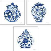 Framed 'Chinoiserie  3 Piece Art Print Set' border=