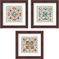 Framed Mediterranean Flair  3 Piece Framed Art Print Set