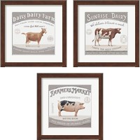 Framed 'Vintage Farm 3 Piece Framed Art Print Set' border=