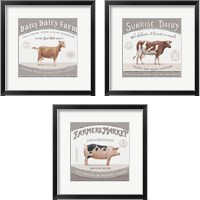 Framed 'Vintage Farm 3 Piece Framed Art Print Set' border=