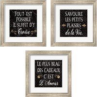 Framed 'Inspirational Collage French on Black 3 Piece Framed Art Print Set' border=