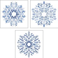 Framed 'Indigo Hanukkah 3 Piece Art Print Set' border=