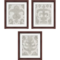 Framed 'Shadow Ikat 3 Piece Framed Art Print Set' border=