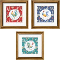 Framed 'Morning Bloom 3 Piece Framed Art Print Set' border=