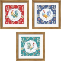 Framed 'Morning Bloom 3 Piece Framed Art Print Set' border=
