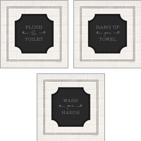 Framed 'Bathroom Rules 3 Piece Art Print Set' border=
