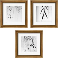 Framed Willow Print 3 Piece Framed Art Print Set