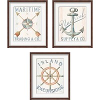Framed 'Floursack Nautical  3 Piece Framed Art Print Set' border=