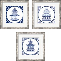 Framed 'Everyday Chinoiserie 3 Piece Framed Art Print Set' border=